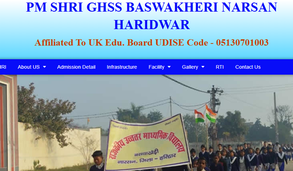 ghss banswakheri