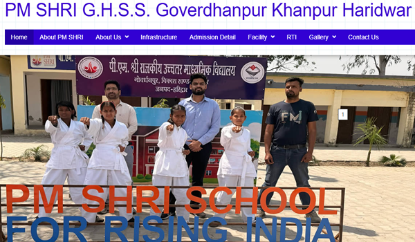 ghss ghordhanpur